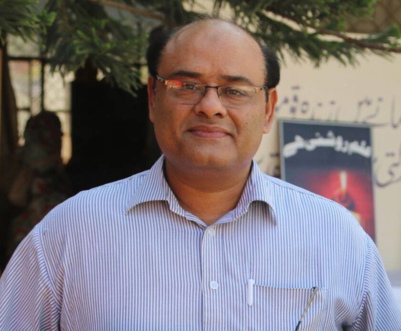 Zill-i-Ehsan